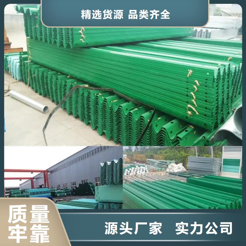 高速公路护栏优势特点