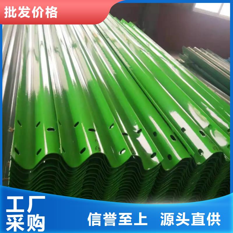 波形防撞护栏板厂家，直销
