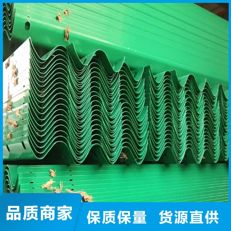 双波型梁护栏板量大从优