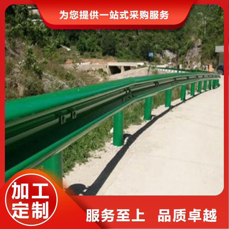 供应路侧护栏_诚信企业