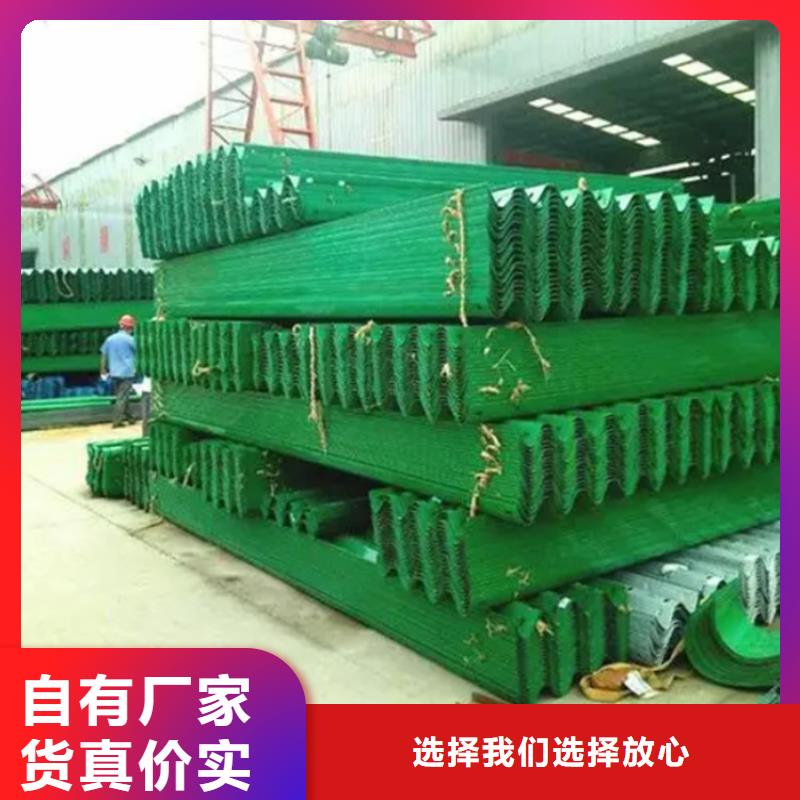 质量可靠的高速防撞护栏生产厂家