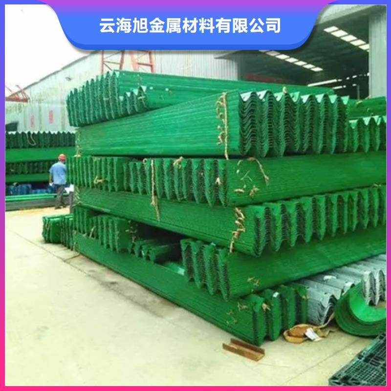 三波护栏商家