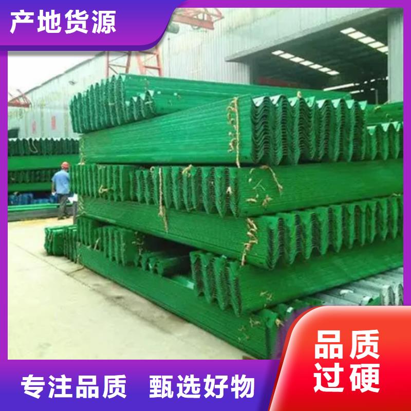 供应路侧护栏_诚信企业