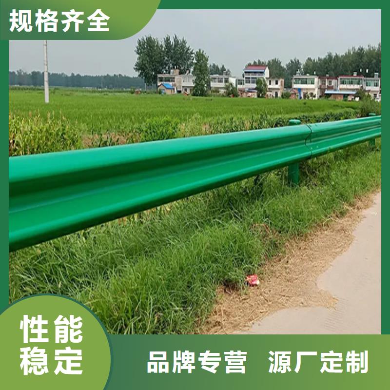 波形梁护栏促销