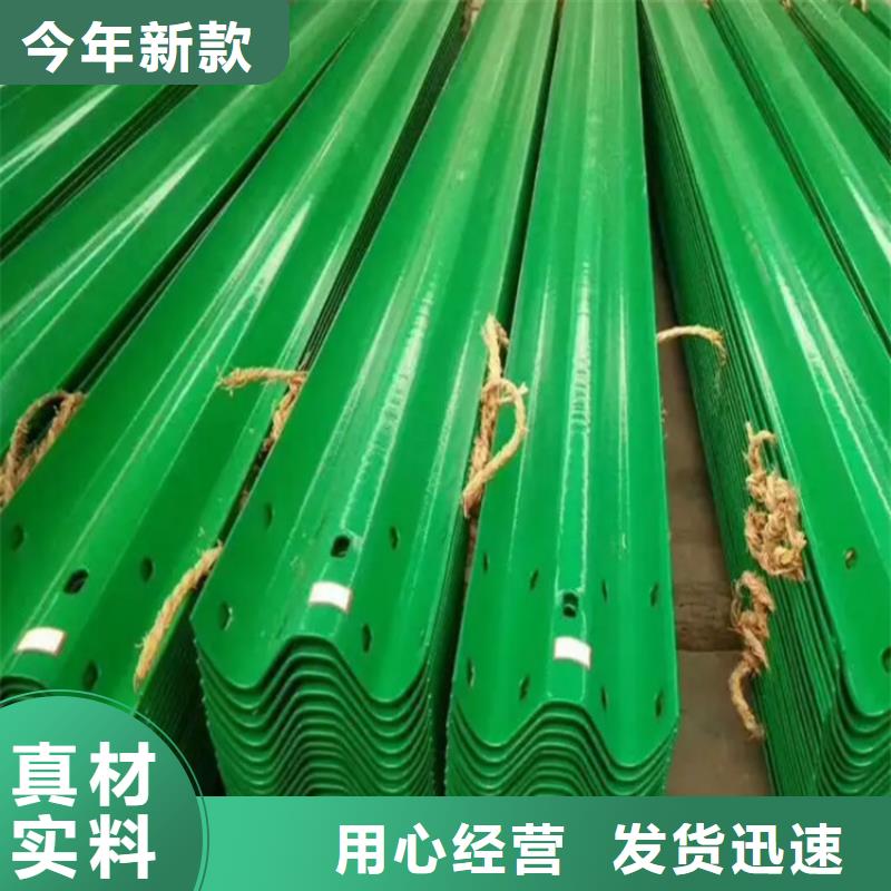 供应双波波形护栏现货
