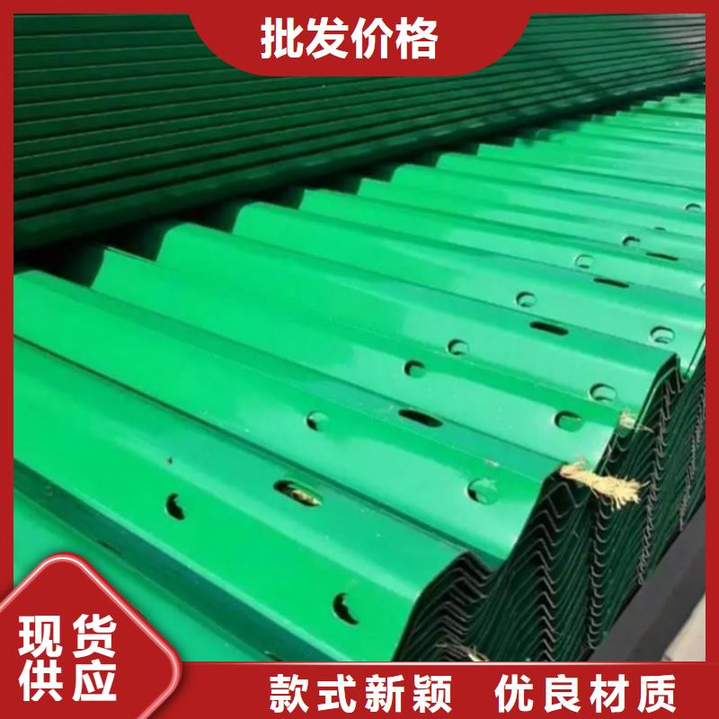 波形护栏板订购