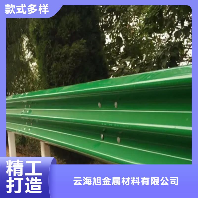 文昌市A级波形护栏-自主研发