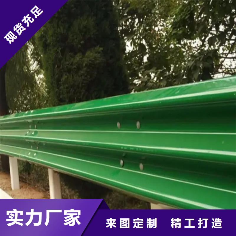 优选：方管立柱