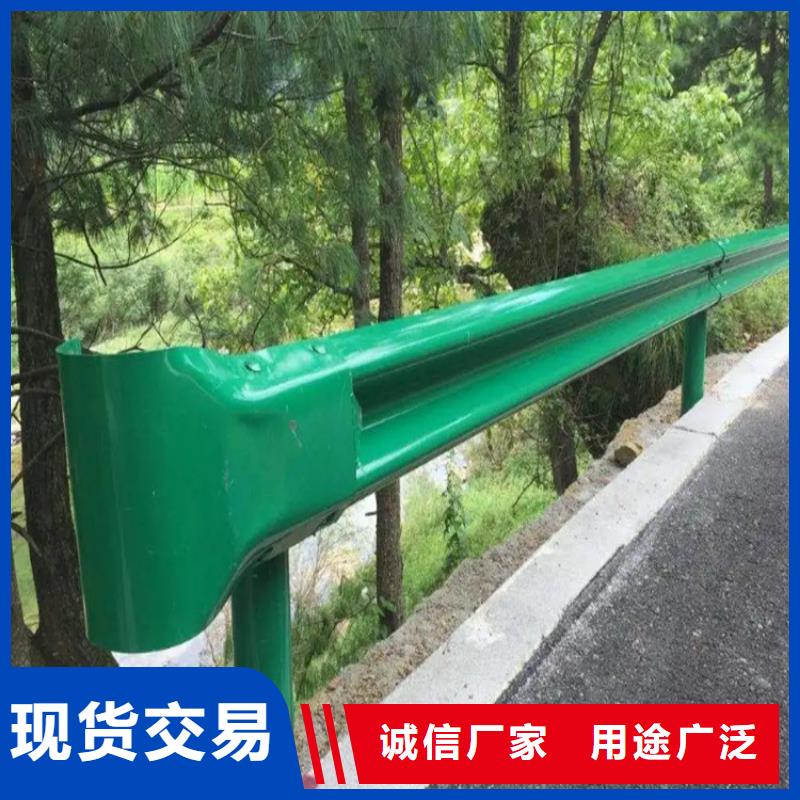 定做防护栏、优质防护栏厂家