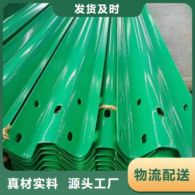 中央分隔带护栏-中央分隔带护栏价格透明