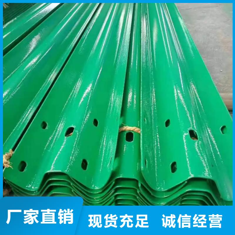 公路立柱-专注公路立柱十多年