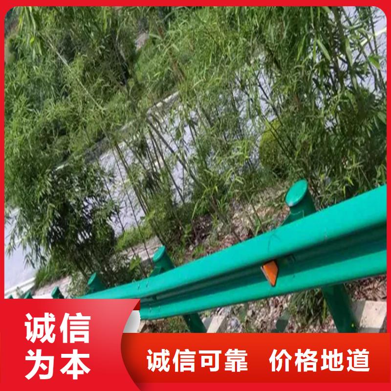 冷轧护栏批发零售-定做_云海旭金属材料有限公司