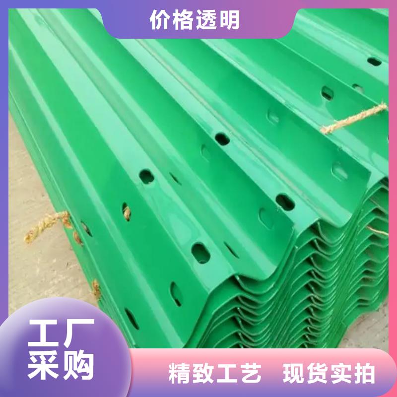 经验丰富的两波护栏厂家