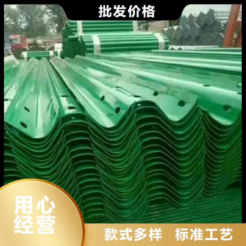购买立柱满意后付款