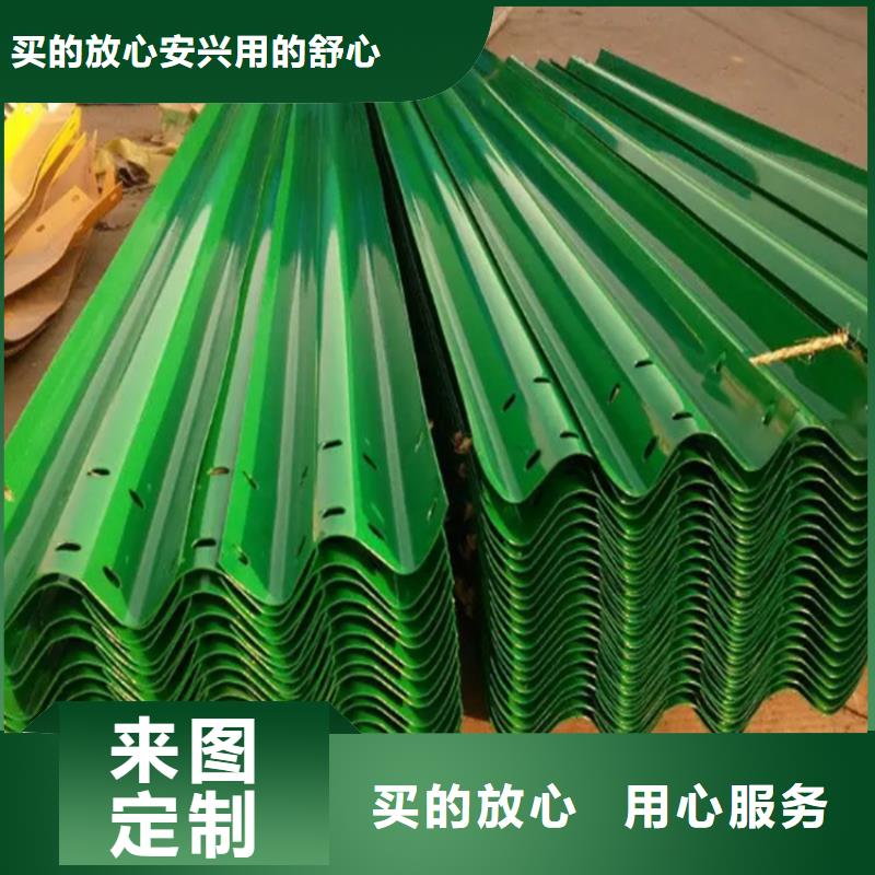 波形防撞护栏桥梁防撞护栏设备齐全支持定制
