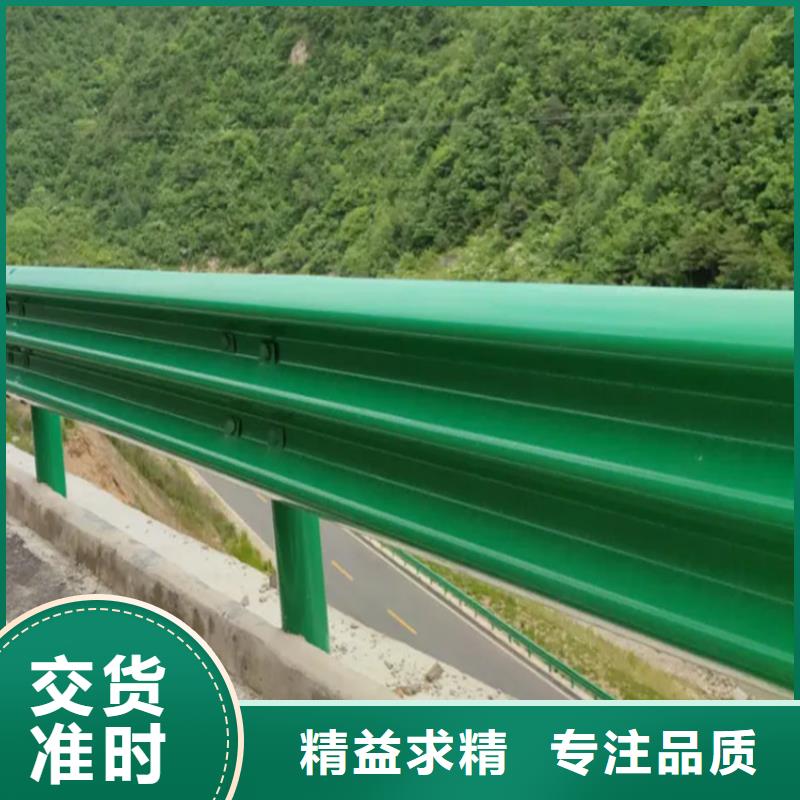 三波护栏质量好发货快