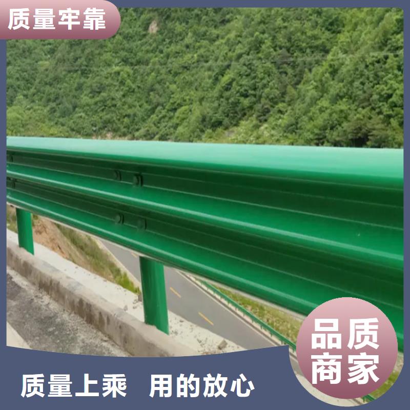 高速公路护栏厂家直销多少钱