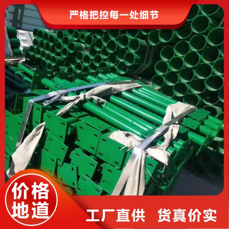 波纹状钢护栏厂家直销-价格实惠