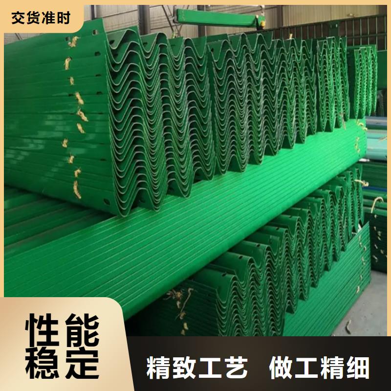 经验丰富的两波护栏厂家