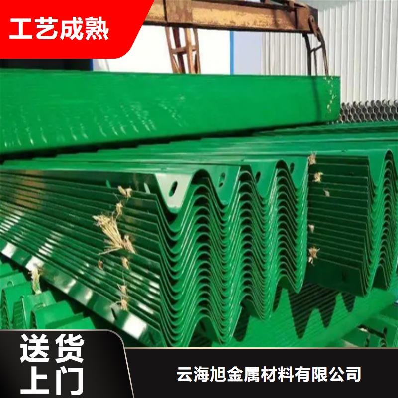 冷轧护栏、冷轧护栏厂家-发货及时