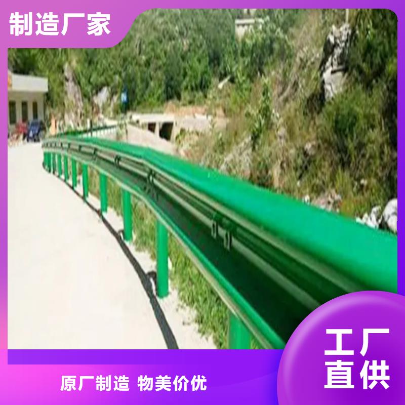 质优价廉的高速公路护栏板经销商