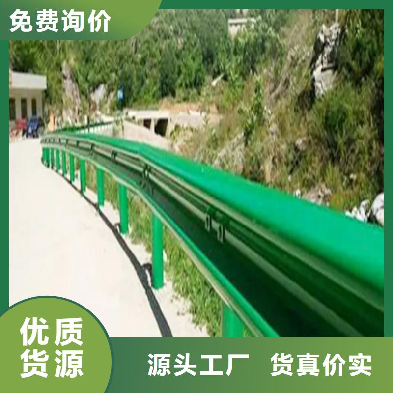 波形梁护栏长期供应