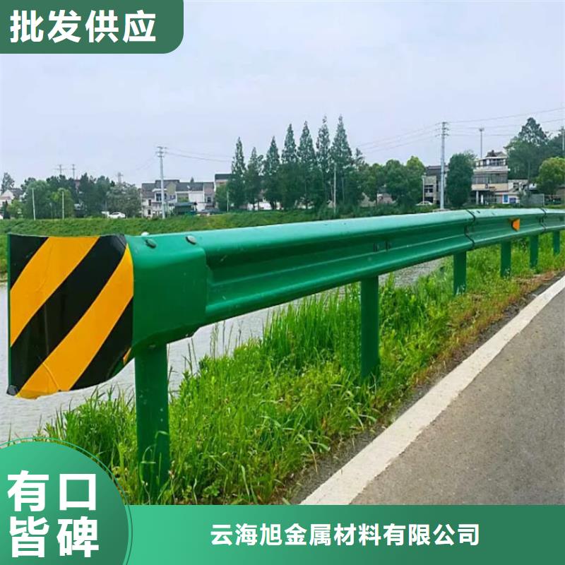 2025性价比高的#乡村波形护栏板厂家#服务好