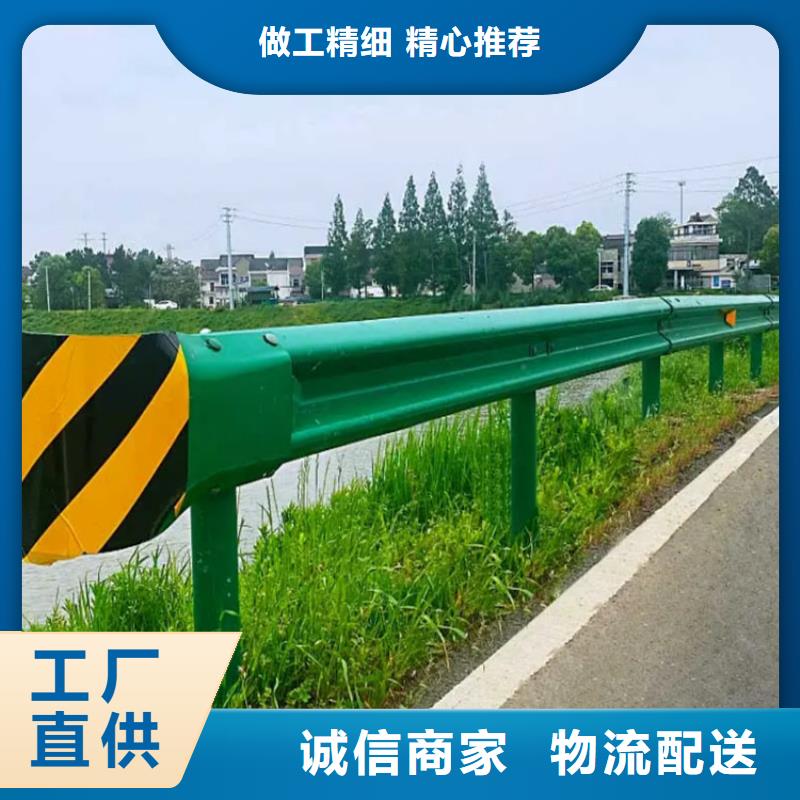 双波波形护栏大型厂家直销