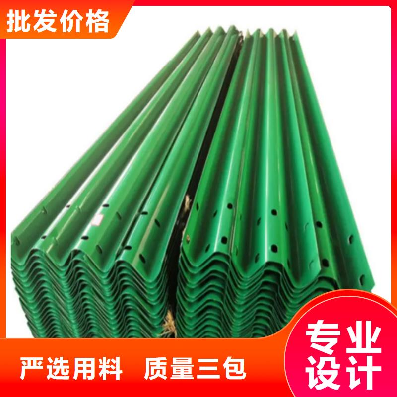 波形梁护栏长期供应