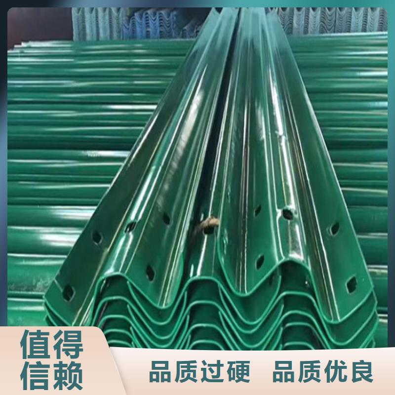 质优价廉的高速公路护栏板经销商