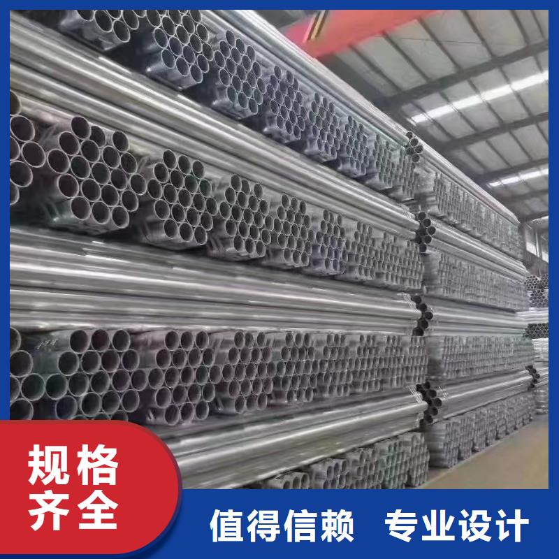品牌的道路防撞护栏生产厂家