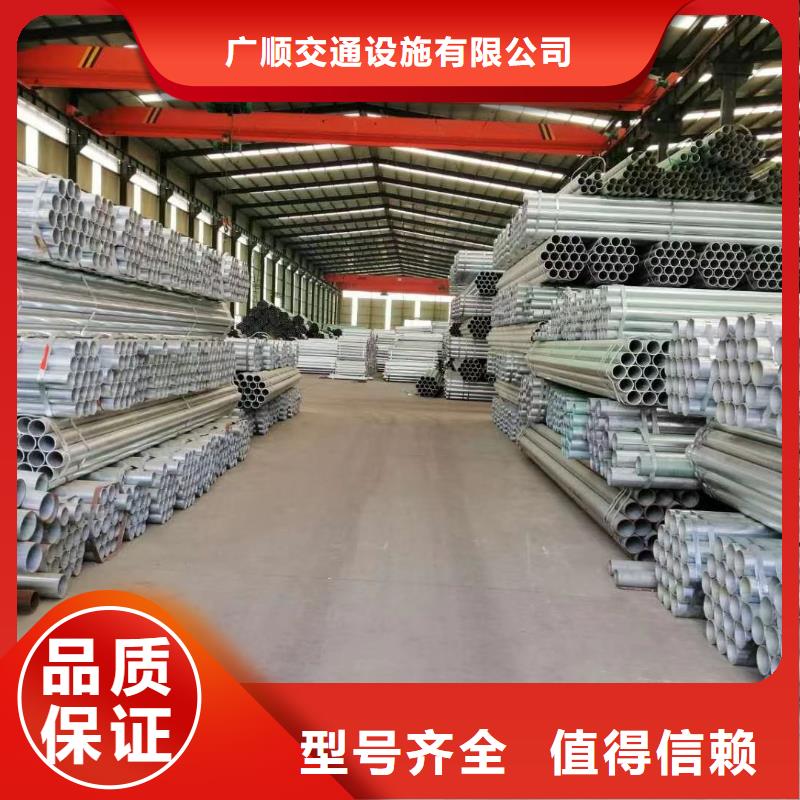 专注不锈钢复合管人行道护栏销售