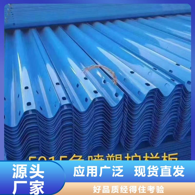桥梁柱防撞护栏如何挑选