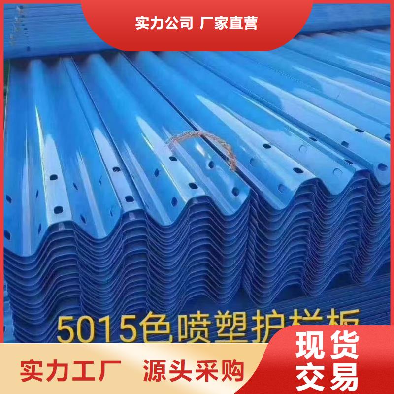 卖大桥护栏防撞护栏的实力厂家