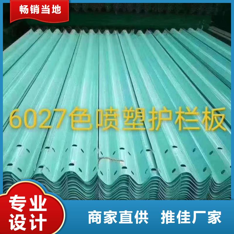 护栏三波波形护栏板真材实料加工定制