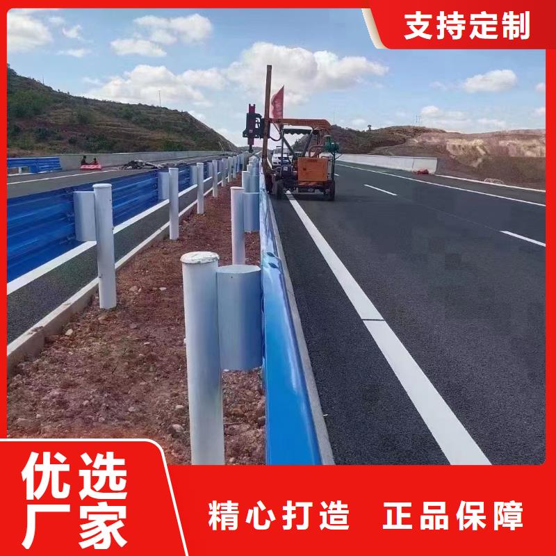 随时验厂##路边防撞护栏##实力保障