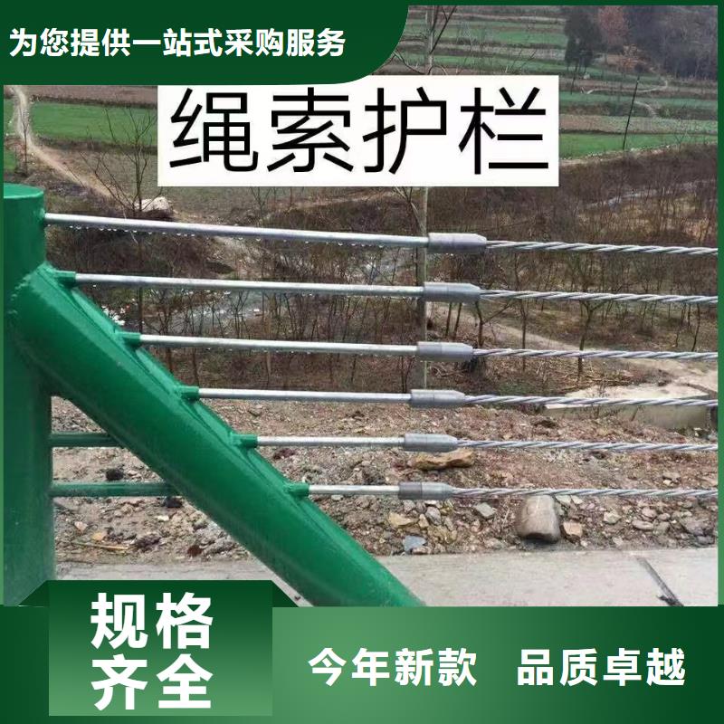 波形护栏板定制优质品牌