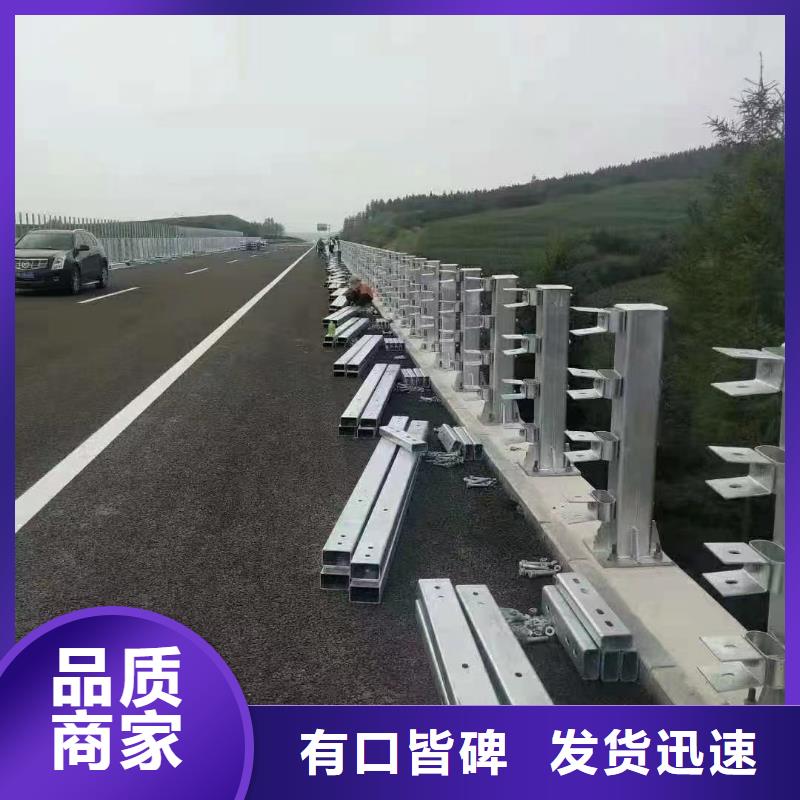 不锈钢复合管桥梁护栏低于市场价