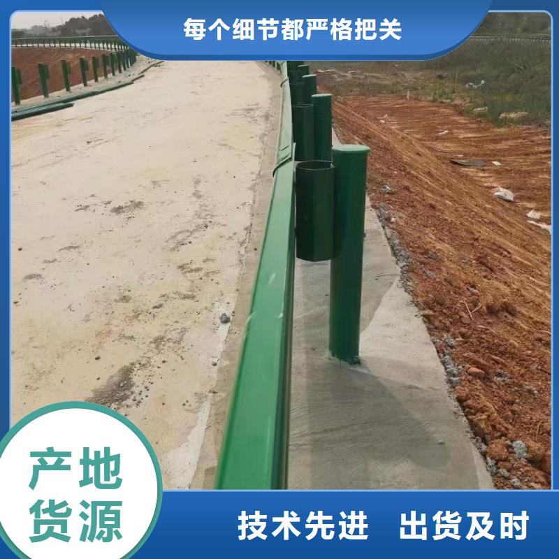 防撞桥梁护栏-好产品用质量说话