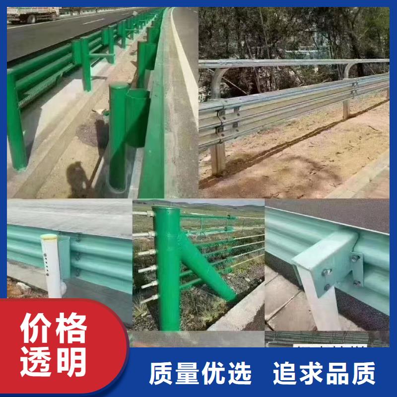 不锈钢复合管栏杆售后服务好
