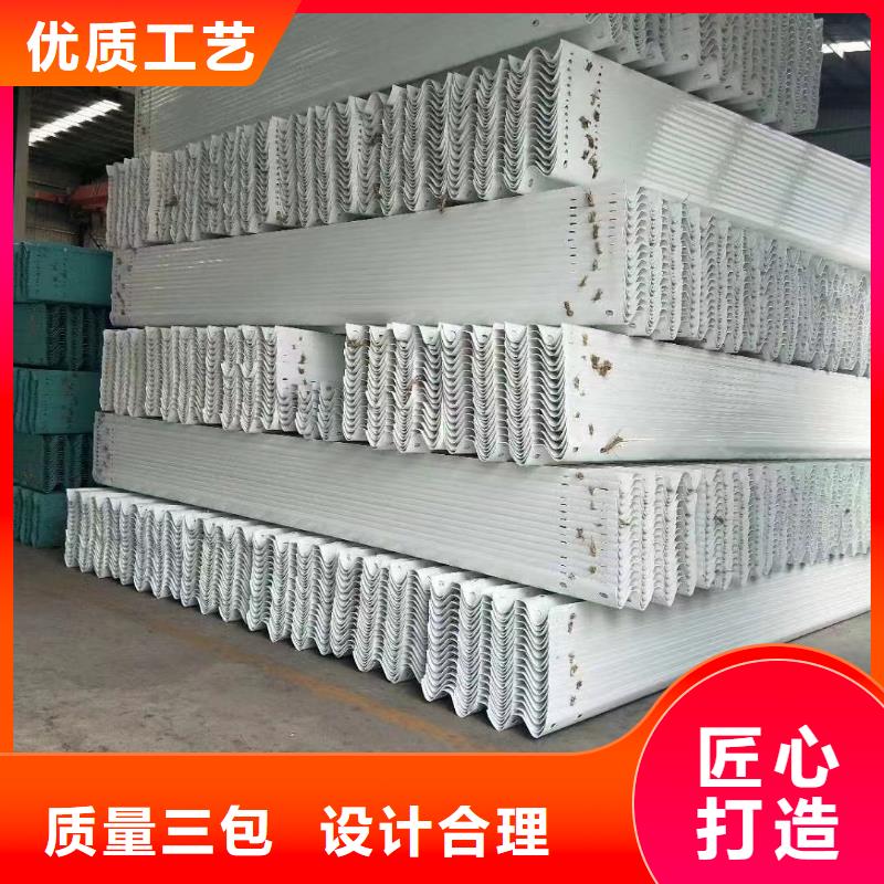 莲池景观防撞护栏