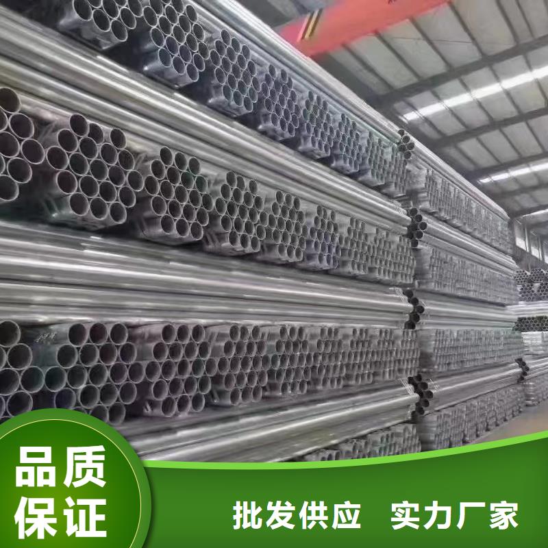 咨询复合管不锈钢护栏厂家