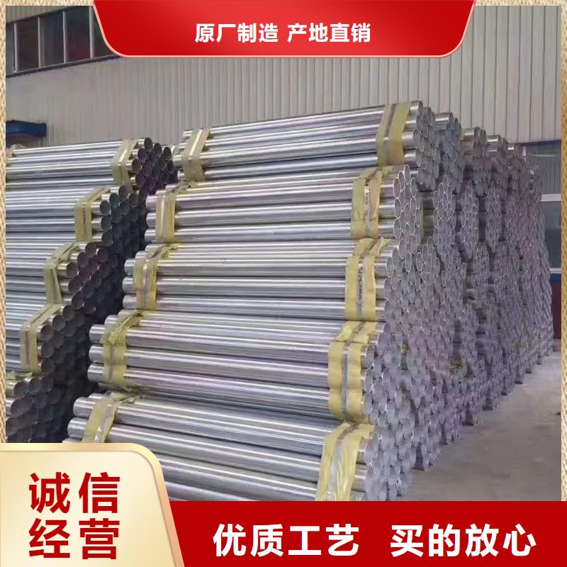 新安桥梁用防撞护栏