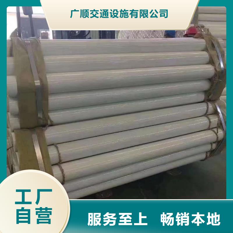 唐县路边防撞护栏