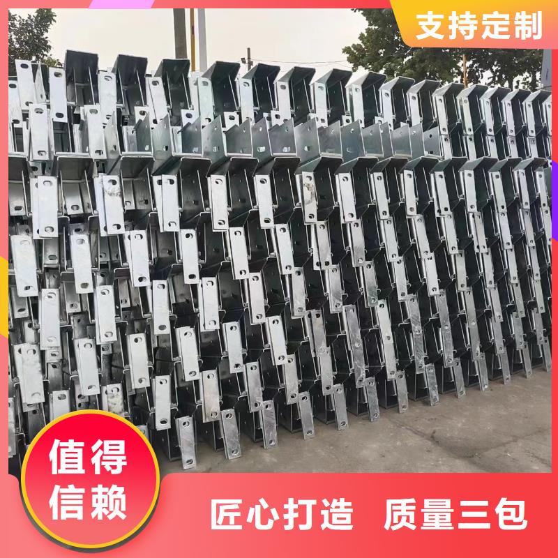 不锈钢灯光护栏厂家直销不锈钢灯光护栏