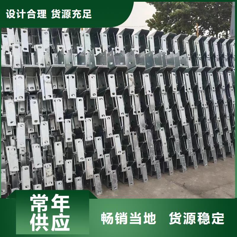 蠡县防撞道路护栏