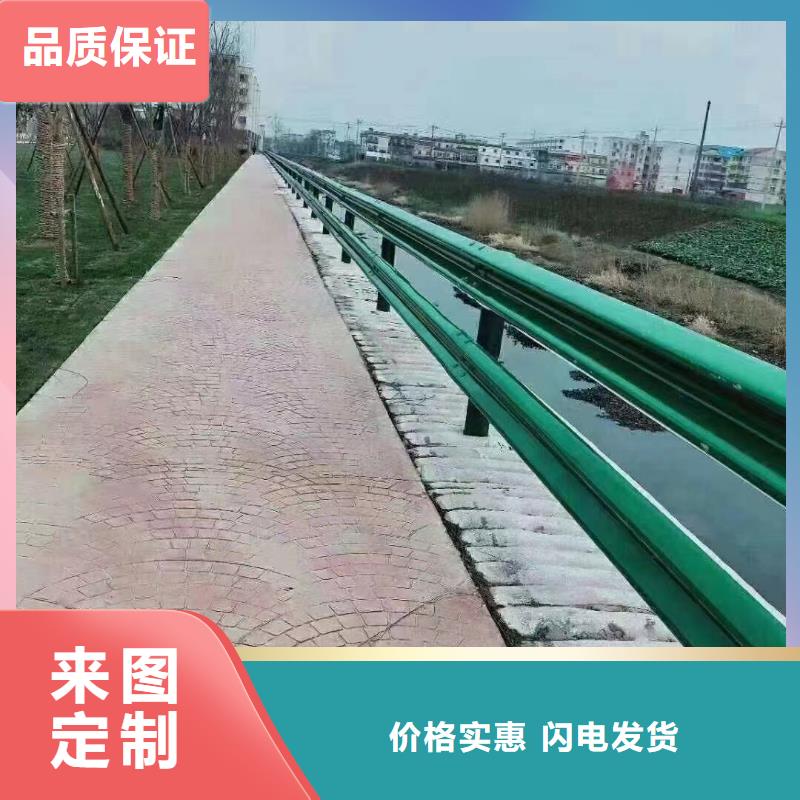 专业销售防撞不锈钢复合管栏杆-放心