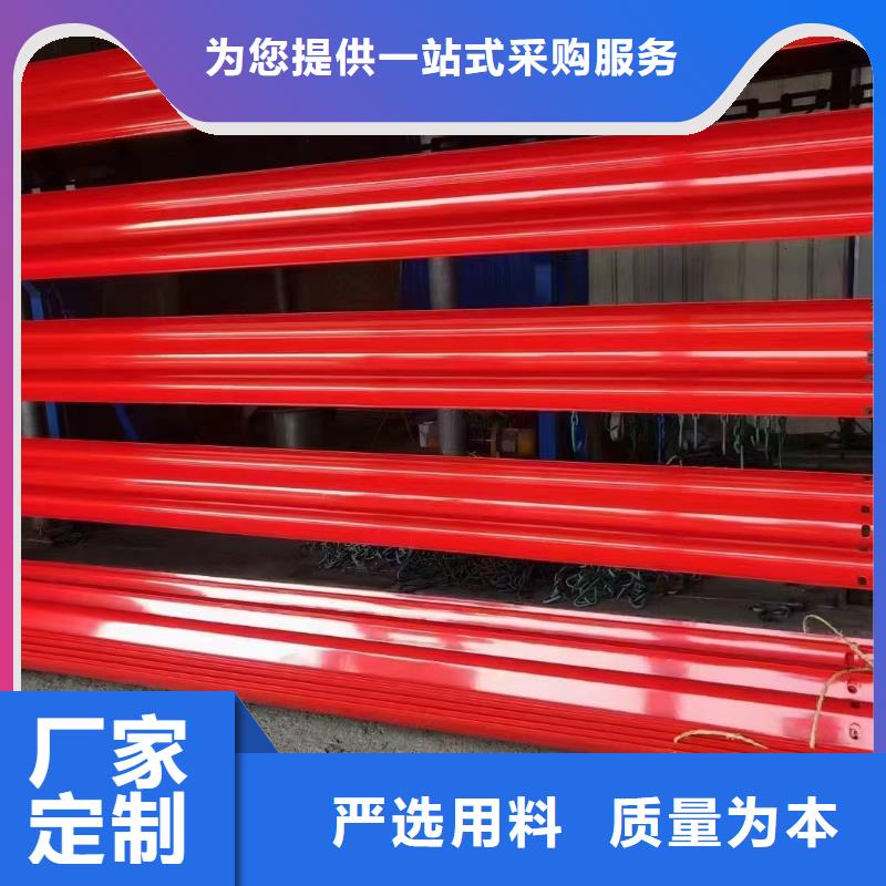 隔离铝合金护栏销售报价