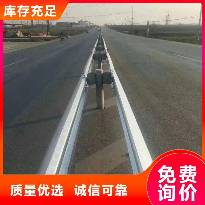 蠡县桥梁防撞钢护栏