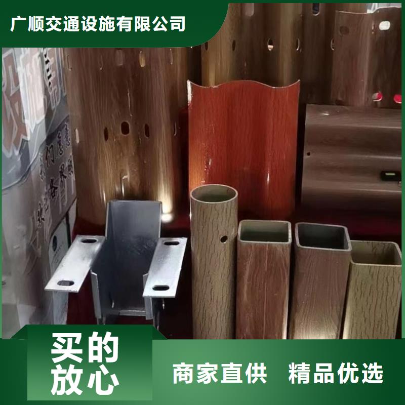 蠡县桥梁防撞钢护栏